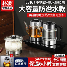 �F؛����ȫ�Ԅ��ֱ��p��ˮ��늟��ˮ���ݲ茣�ò�̨����һ�wǶ��