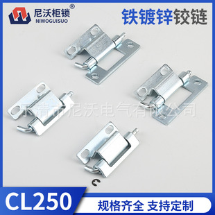 CL250-1-2-3-4�F�q机��CL101-1 �����ƙ�304���P䓰��q�