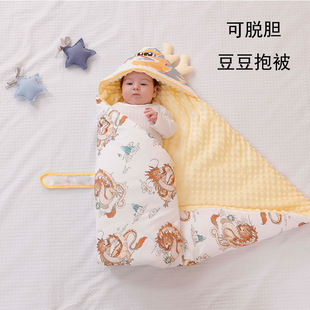 Детское хлопковое одеяло для новорожденных