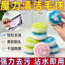 �¿�ħ���坍��ԡ���l���gϴ�ֳ�̨��ɴu�����坍ˢԡ��ˮ���^ˢ
