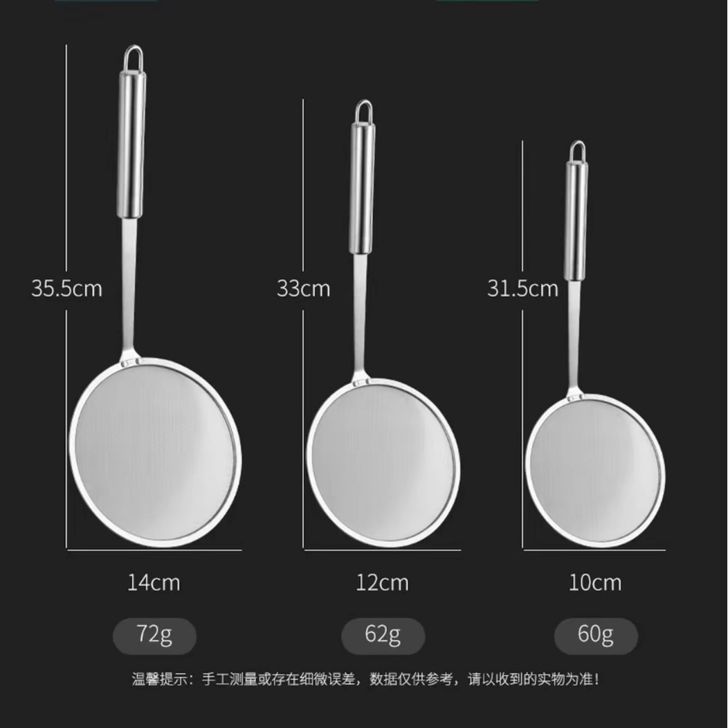 14CM 특대형 사이즈