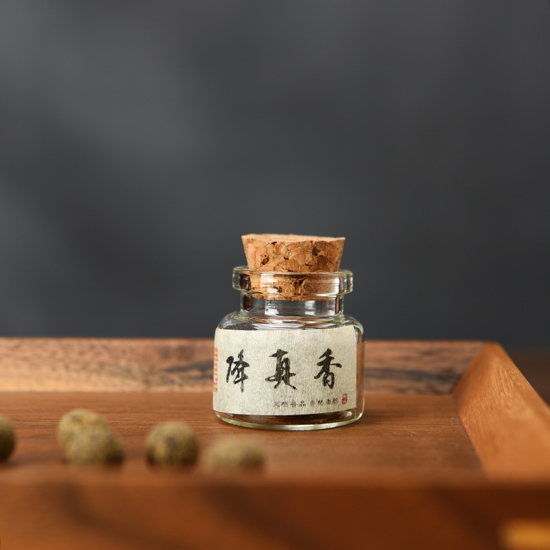 古风香球熏香香丸玫瑰车载熏香香丸二苏雪中降真香香珠随身佩戴|undefined