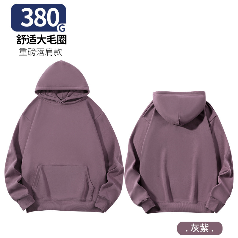 380g大毛圈连帽卫衣纯色卫衣男女外套潮牌情侣上衣oversize百搭爆|undefined