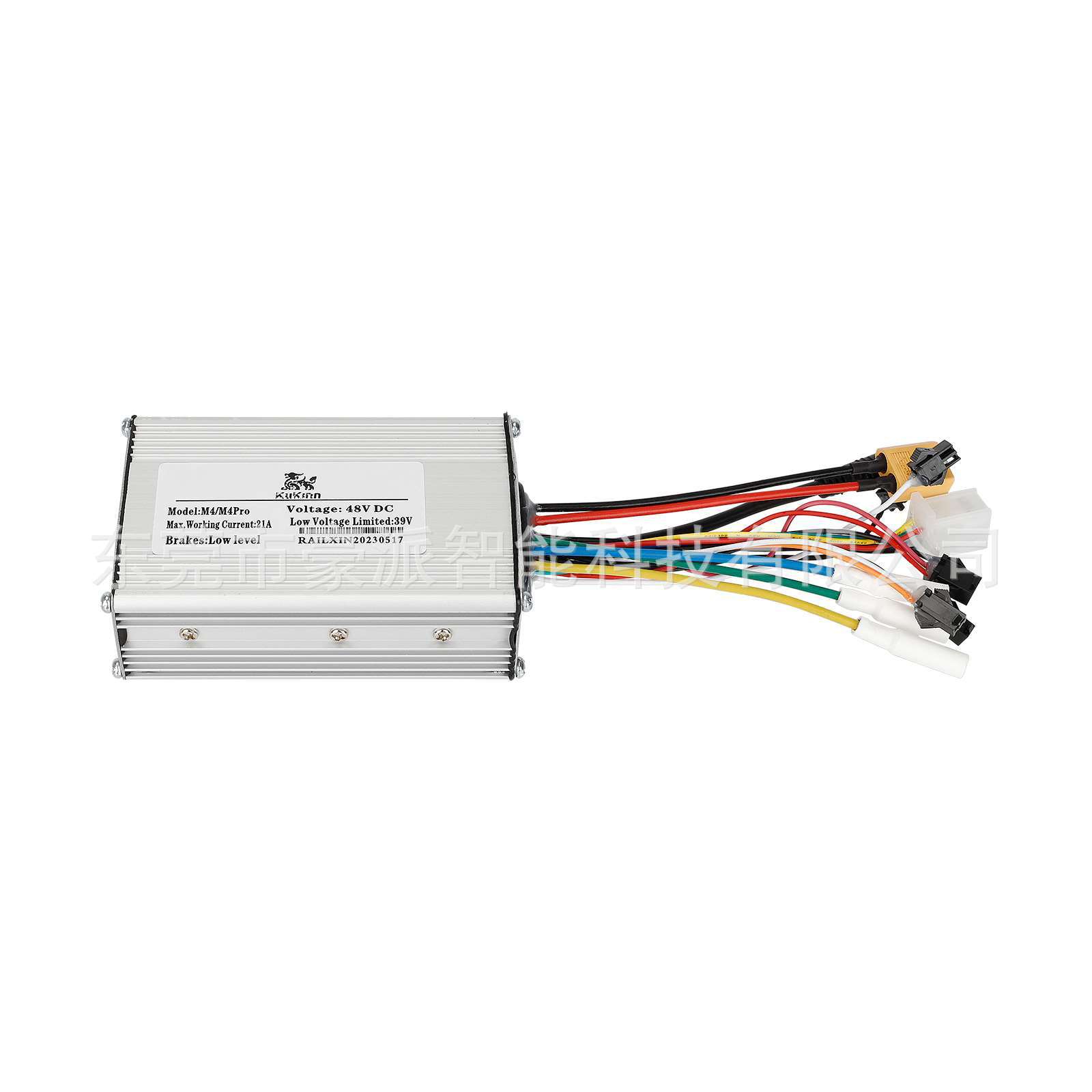 Kukirin M4/M4Pro scooter 48VDC original controller