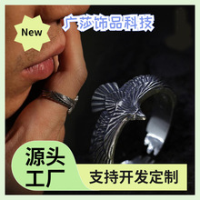 �͹�̩�y��ָ�h��ë��ָС���_�ڽ���ϵ�͹���H���y��ʳָ�����L