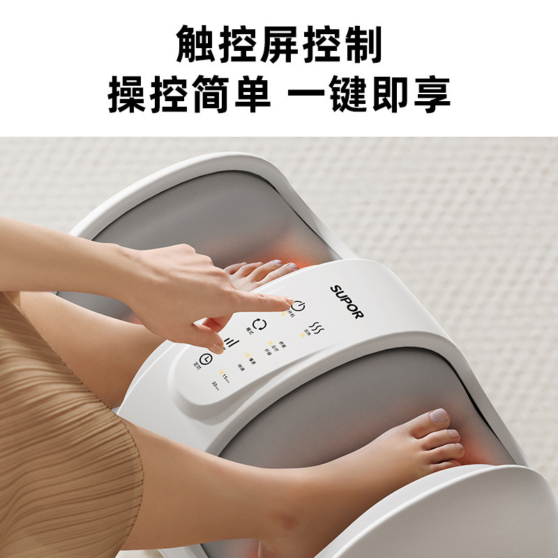 足のマッサージ器の足の裏の足の足の自動揉み足の筋肉をリラックスさせます。|undefined