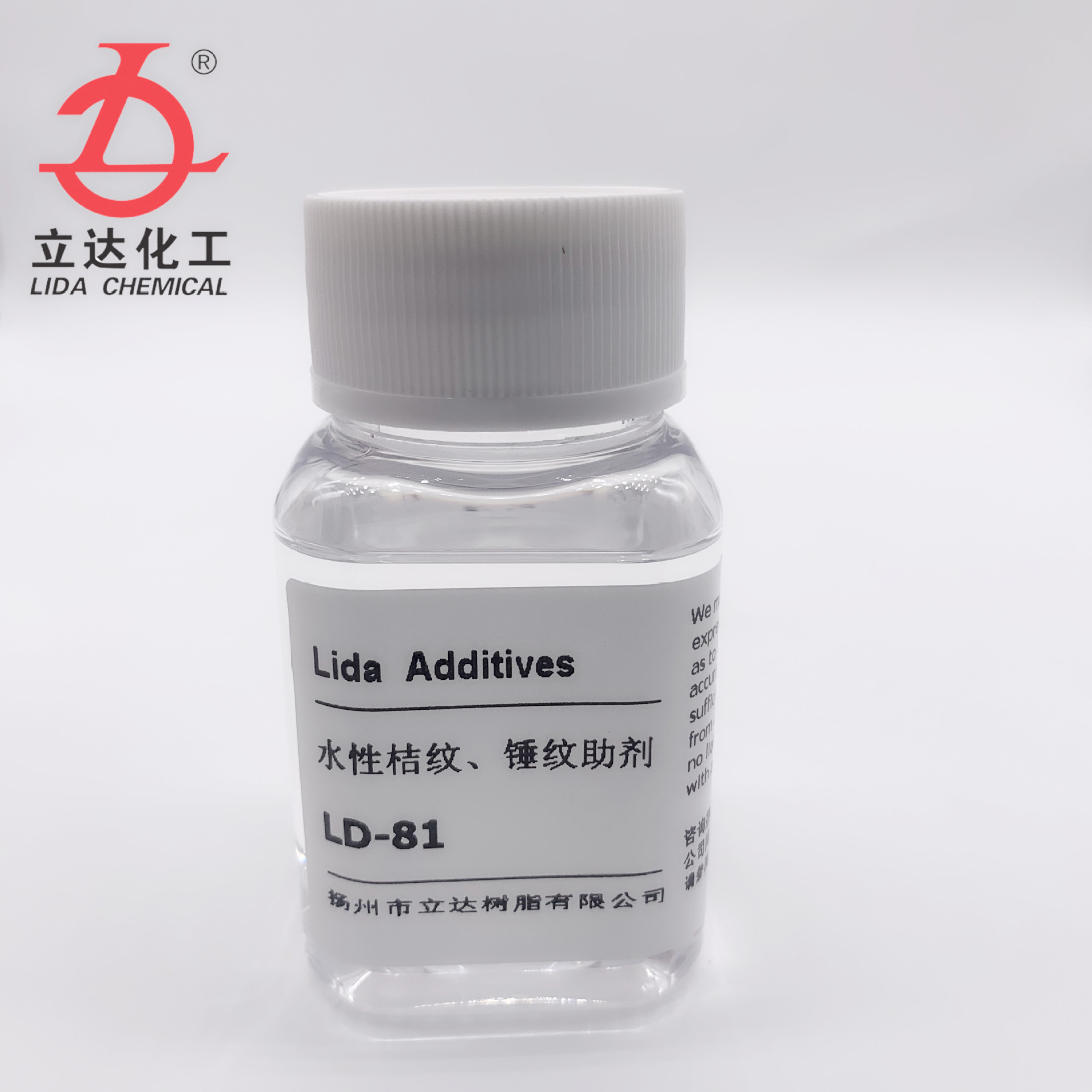 水性自成型桔纹锤纹助剂LD-81