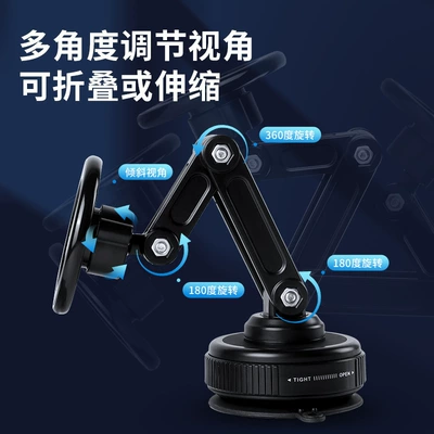 magnetic phone holder, multifunctional – Car phone holder