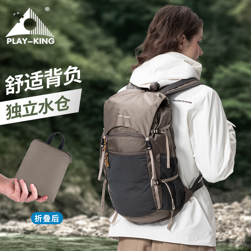 Outdoor Professional Waterproof Mountaineering Backpack Lightweight Foldable Large Capacity Flip Top Bag Travel Hiking Backpack