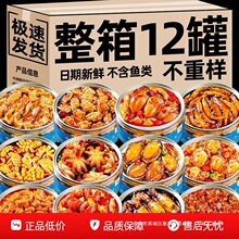 ����С���r���^��ʳС����ʳ��ʳ���b��צ�~���ø��������ؐ�ײ�