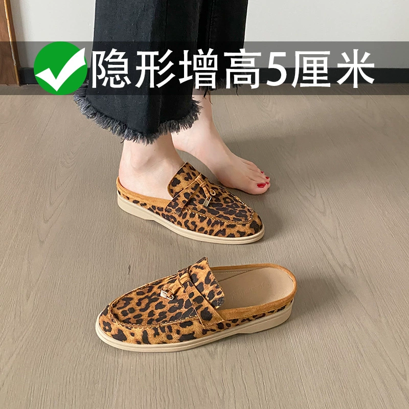 Леопардовый принт, увеличенный в багажном головке, наполовину перетаскиваемым летом новый повседневный старый денежный ветер LP бахрома пряжка, увеличенный в тапочках