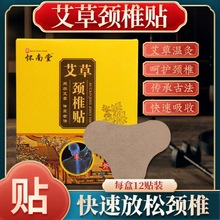 �������i����ϥ�o�����P���N�԰l�ᰬ�~�N�i׵�����N���l