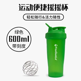 运动水壶;其他杯子;随手杯