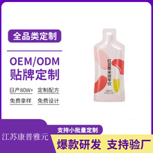 ���ƴ��b�t��޲������ˮֲ�����OEM�ټt�۹���s�Ʒ�N�ƴ��ӹ�