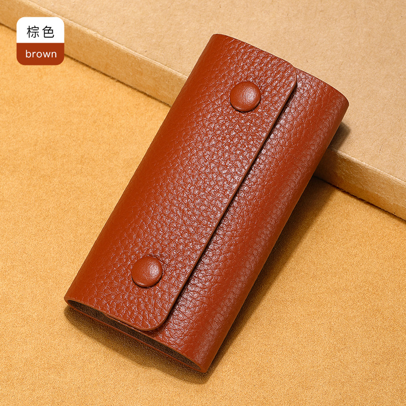 Key Storage, Mini Static Rod/Key Bag - brown