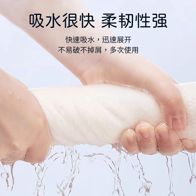 旅行出差一次性浴巾毛巾超厚超大吸水不掉絮酒店西藏单条独立包装|undefined