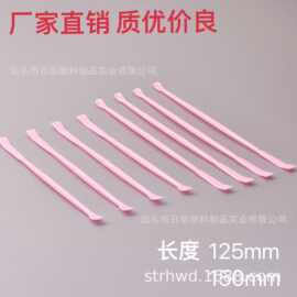塑胶挖勺塑料微量药勺取量小勺子化妆品挖勺面霜唇釉分装塑料勺子