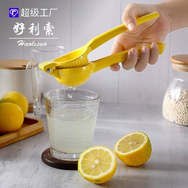 烹饪勺铲;刨子、削皮器;厨用剪刀