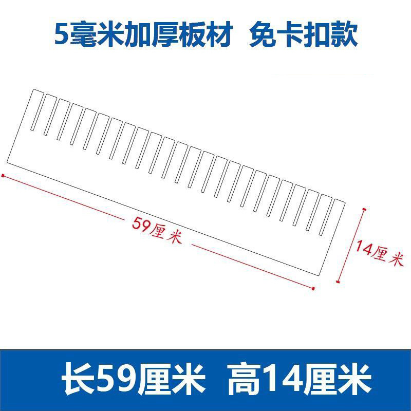 흰색, 길이 59cm, 높이 14cm(5개 팩), 두께 5mm, 버클 없이 두꺼워짐