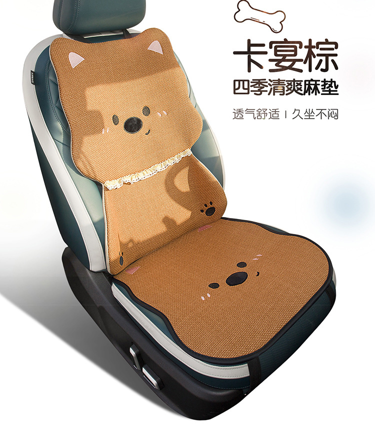 Suitable for Xpeng Monam03 Qin Plus Mg4 Song Pro Car Seat Cushion Half-Pack Cartoon Breathable Seat Cushion