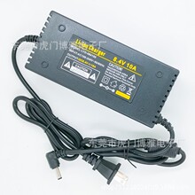 8.4V10A�늳س������M��ͣ�D��ɹ����늳ؽM7.4V10A���L��