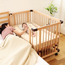婴儿床实木宝宝床可调高度可移动拼接床婴儿多功能广州其他新款