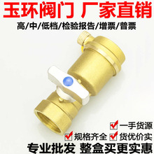 �S�~�Ś�һ�w���y�Ԅ��ſ��_�P4��6��1��ȫ�~ů��ܵ�dn15 20 25