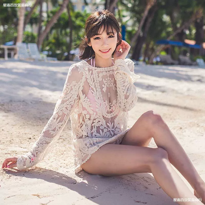 Кружевная блузка с длинными рукавами, пуловер с круглым вырезом, купальник, куртка-бикини, пляжная верхняя одежда для женщин, морская одежда средней длины