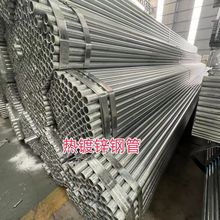 热镀锌钢管大棚骨架门前暖房直弯立柱缩头卷膜杆种植养殖连体D制