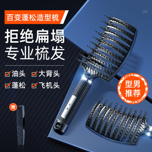 �ń����^�����Ź�����ʿ�͹����ɴ��^�����w�C�^��l�ȏS��ֱ�N