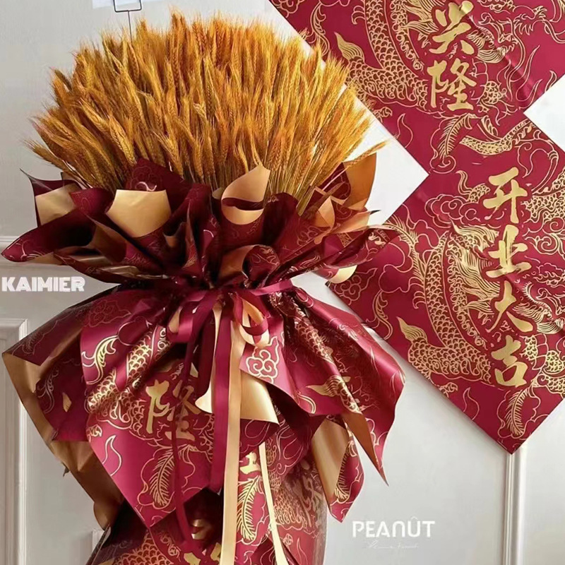 Jiaqing abrió papel de embalaje de cestas de flores impermeables de oro de oro flor florista de flores de cebada ramo de materiales de estante al por mayor