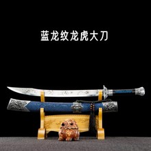 ��Ȫ���������{���y�����󵶄��Ͻ���i�һ�wţβ��Ӱҕ��δ�_��