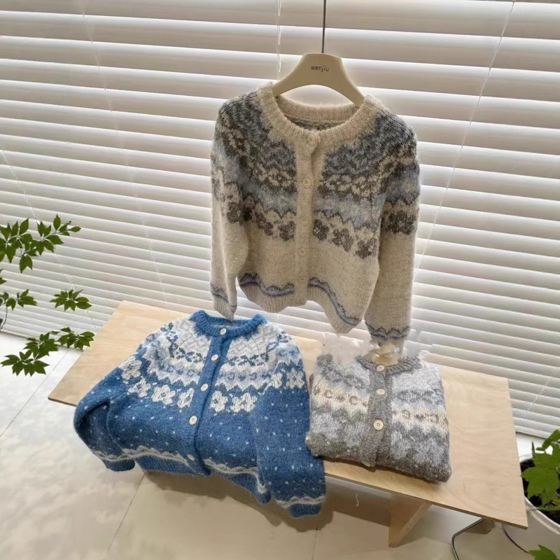 法式软糯慵懒松弛感针织衫高级感针织开衫蓝色毛衣外套女2025秋冬|undefined