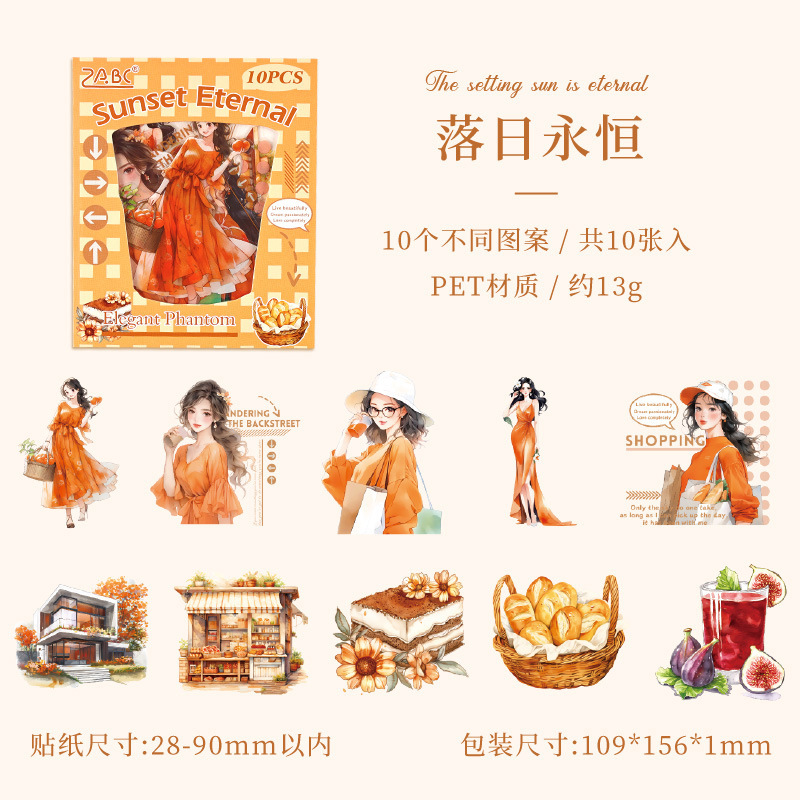 5 el atardecer es eterno