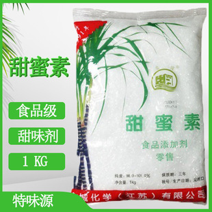 ���ʳ�ø߱���ζ���������������1kg/��ʳƷ���h�ѻ����������c