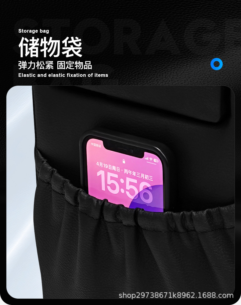 Factory Wholesale Suitable for Nissan Serena C26/C27/C28 Car Central Armrest Storage Box