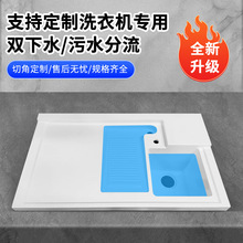 �̨ϴ����ʯӢʯһ�wϴ�ֳ؎�����нǮ���̨��ϴ�C����H