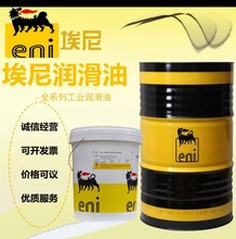 Ʒ|ᰢENI OSO 32 46 68 100̖ĥҺ