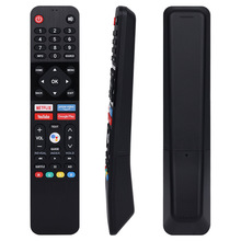 纽源牌适用于创维电视语音遥控器 43U20 IR-SKW 539C-268923-SW