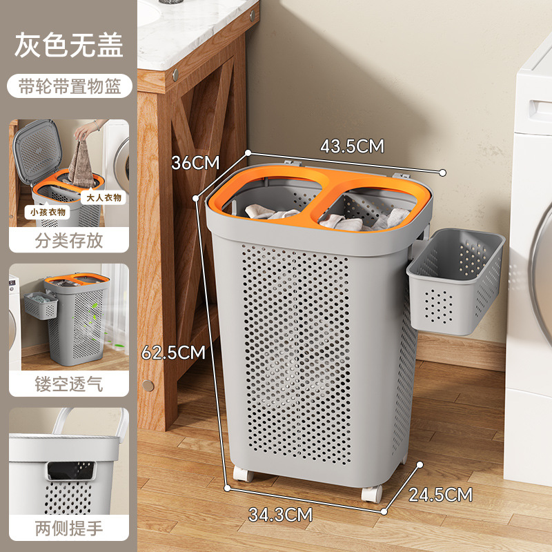 Cesta de almacenamiento Cesta de ropa sucia doméstica Baño de gran capacidad con cubierta Cesta de ropa sucia Cesta de lavandería