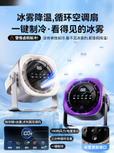 ������С���{�����F�L��С�Ϳ՚�ѭ�h���k��������̨ʽ�o��usb��