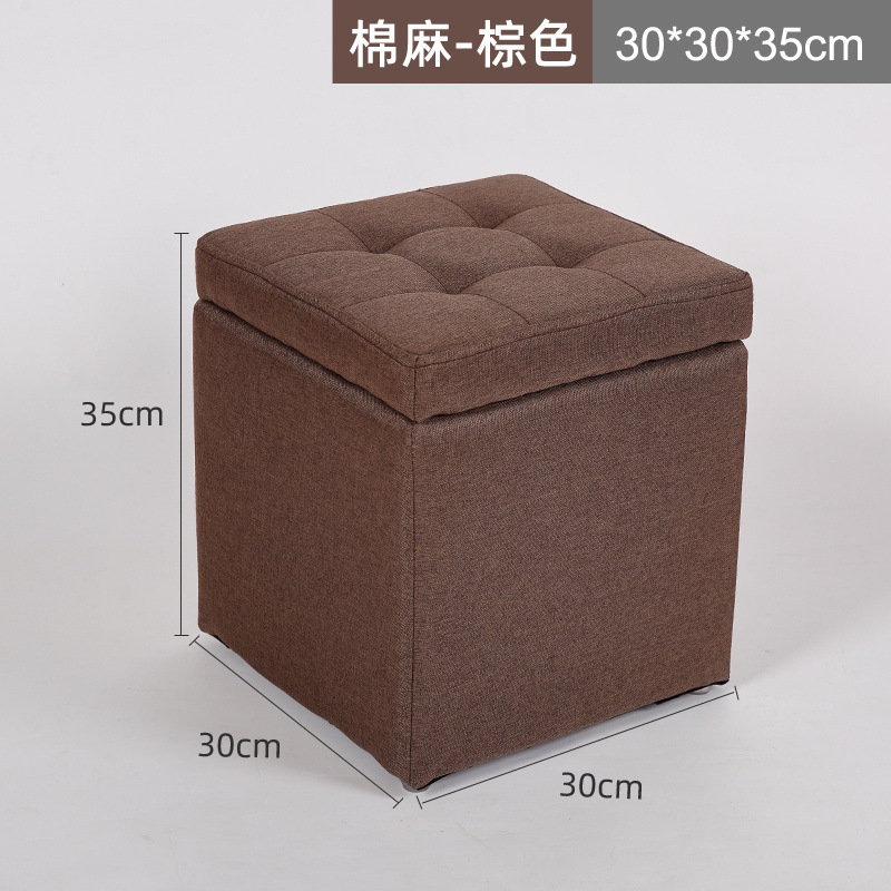 패브릭 브라운 [면 및 린넨 원단/통기성 및 피부 친화적]