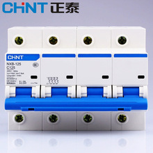 ��̩NXB-125�՚��_�P�������·�����_1P 2P 3P 4P 80A 100A 125A