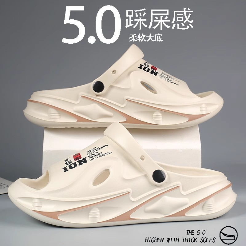 Zapatillas de eva transfronterizas, sandalias de playa antideslizantes para uso exterior de verano para hombres, sandalias de baloncesto deportivas de fondo grueso y suave para conducir