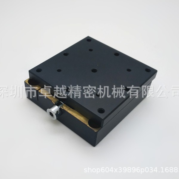 X轴 高精度 XEEG25 铜质 燕尾槽型 进给丝杠 移动滑台 微调平台