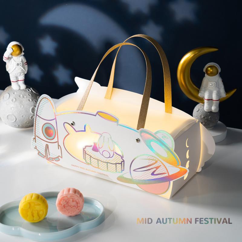 2021新款镭射火箭中秋月饼礼盒 手提冰皮月饼蛋黄酥盒子包装盒