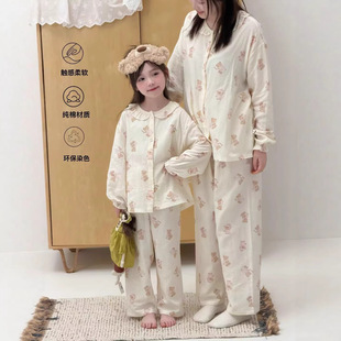 26���¿��ƽ�y�H���޼��_����ͯ�Ҿӷ���ͨ�nϵ�L���Lѝ˯��