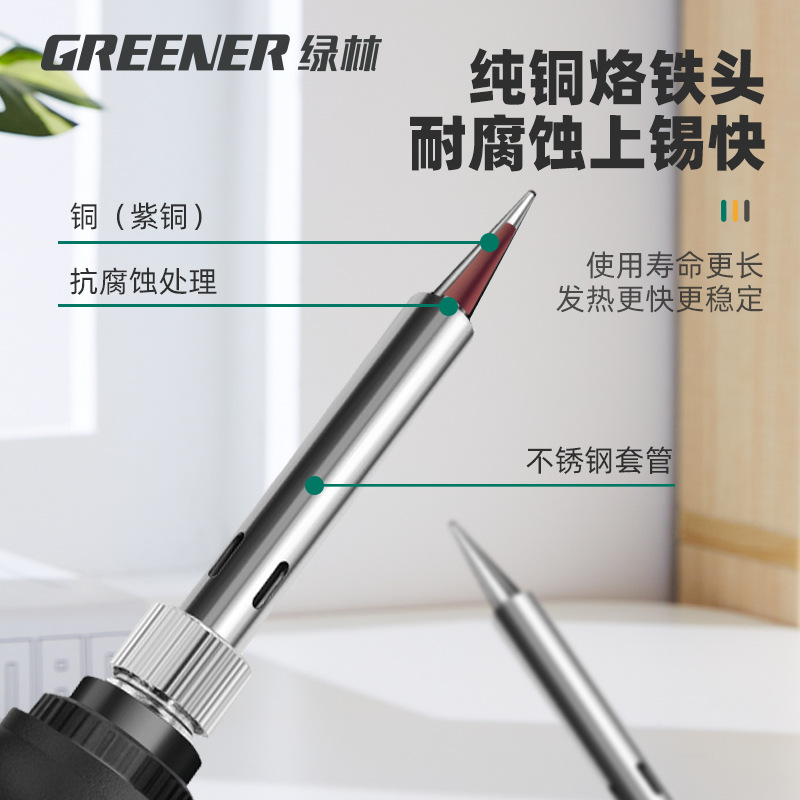 Lvlin hierro de soldadura doméstico pequeño mantenimiento térmico interno soldadura pistola de soldadura de soldadura de grado profesional pluma de soldadura permanente pistola de soldadura