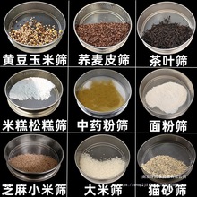 �Y���^�V�W�Y���P䓺Y����ۺY؈ɰ�ۉm���׸�Y����ۺY�ۺY