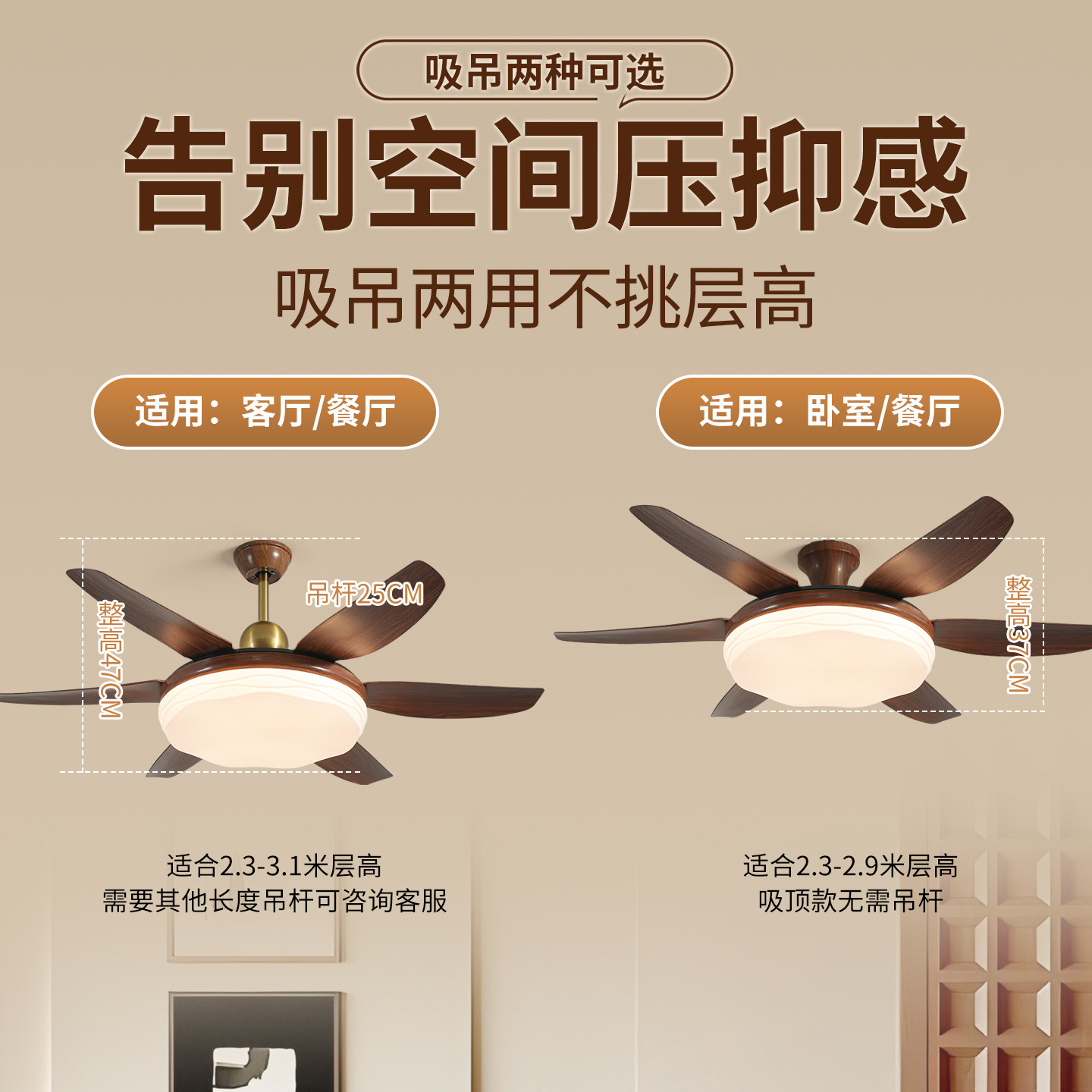 Retro medieval ventilador lámpara de ventilador de techo lámpara de chandelier de conversión de frecuencia inteligente comedor lámpara de sala de estar gran viento lámpara de ventilador eléctrico 473L image 4
